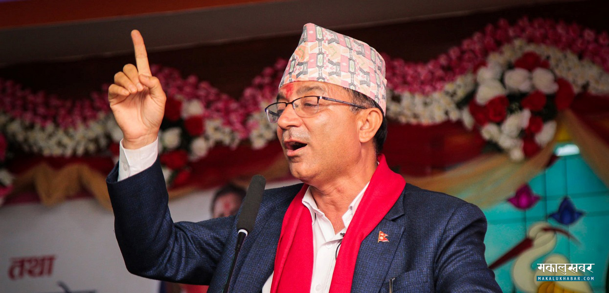 Pokhara Mayor urges Pun to avoid sidewalk book sales