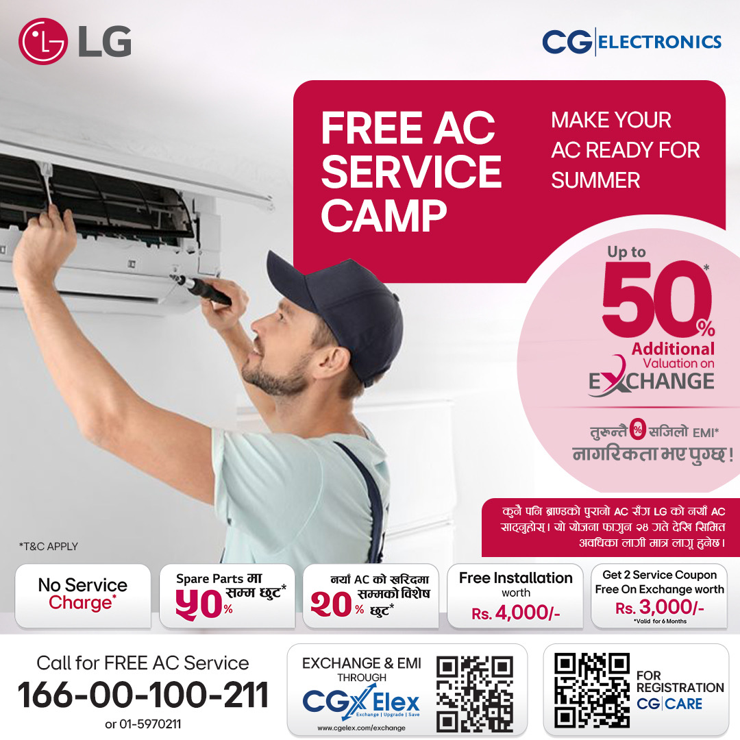 LG announces free AC service camp across Nepal ahead of summer