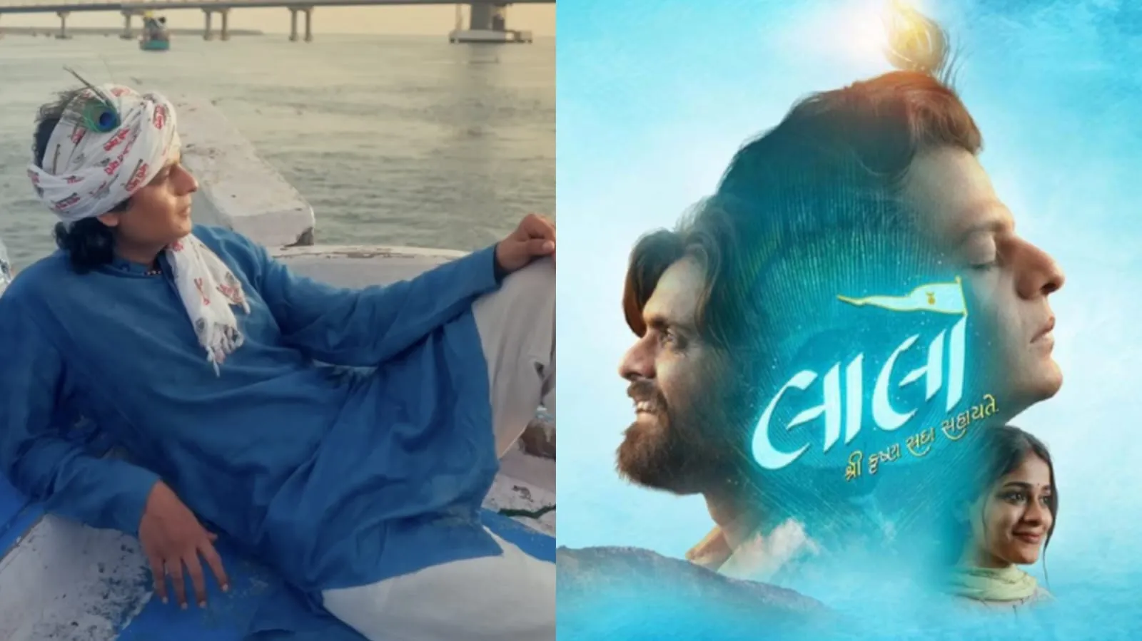 Low-budget devotional film redefines Gujarati cinema