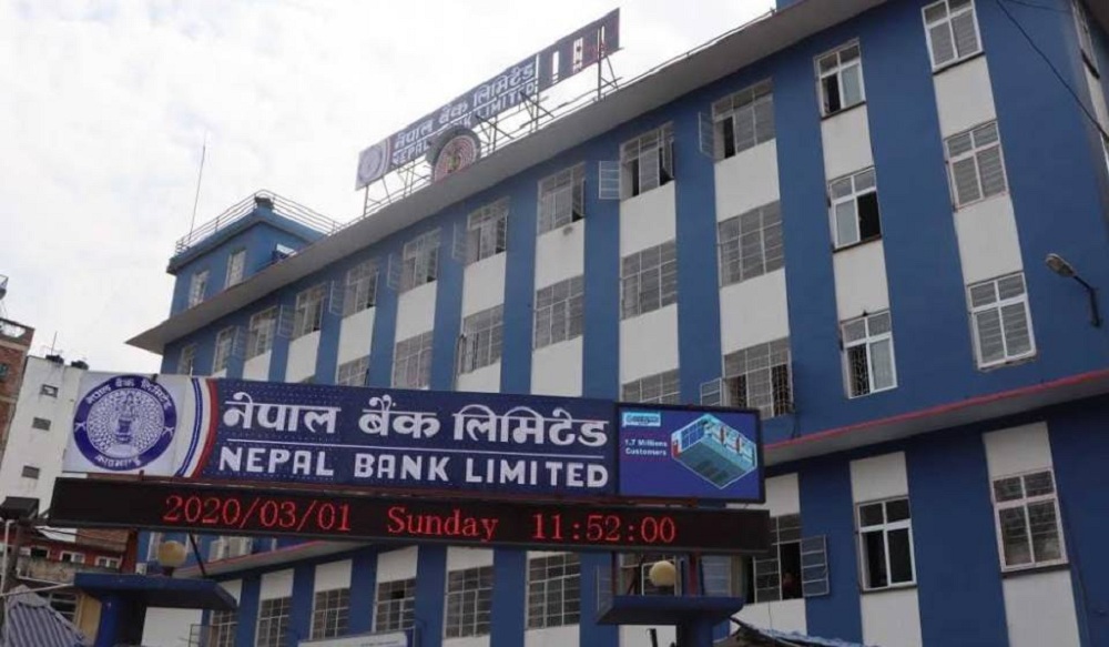 Nepal Bank launches attractive interest waiver scheme for loan repayment