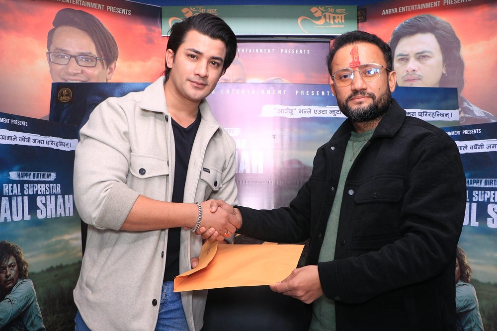 Sequel to hit movie ‘Aa Bata Aama’ in works