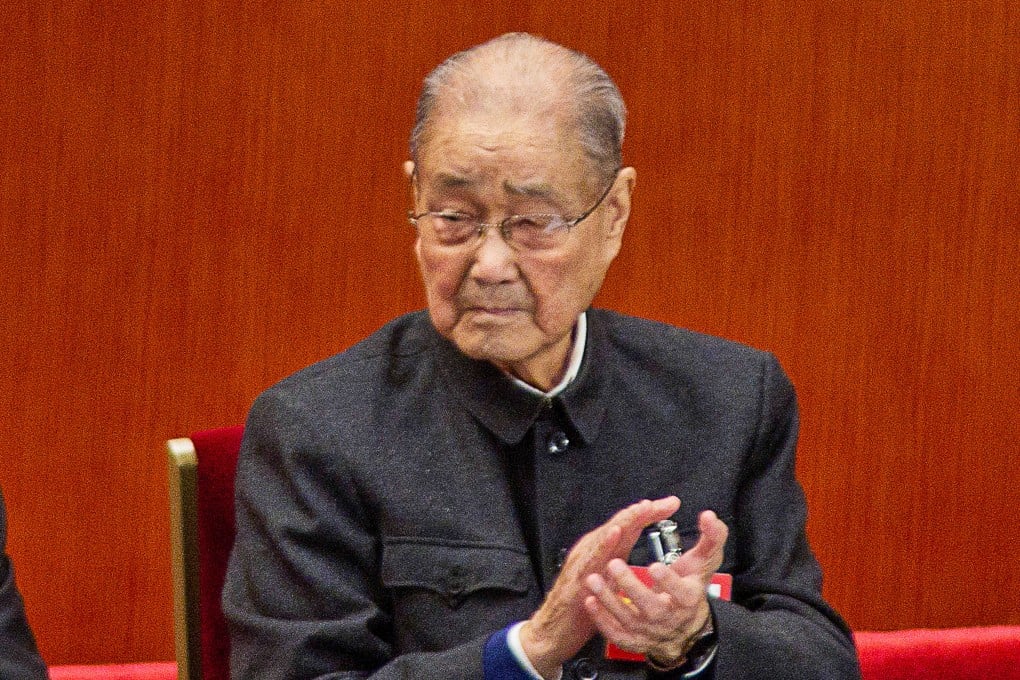 Former senior Chinese official Song Ping dies at 109