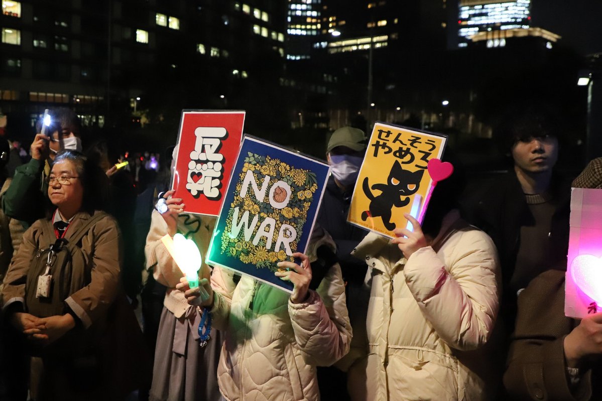 Tokyo sees mass protest against Japan’s military shift