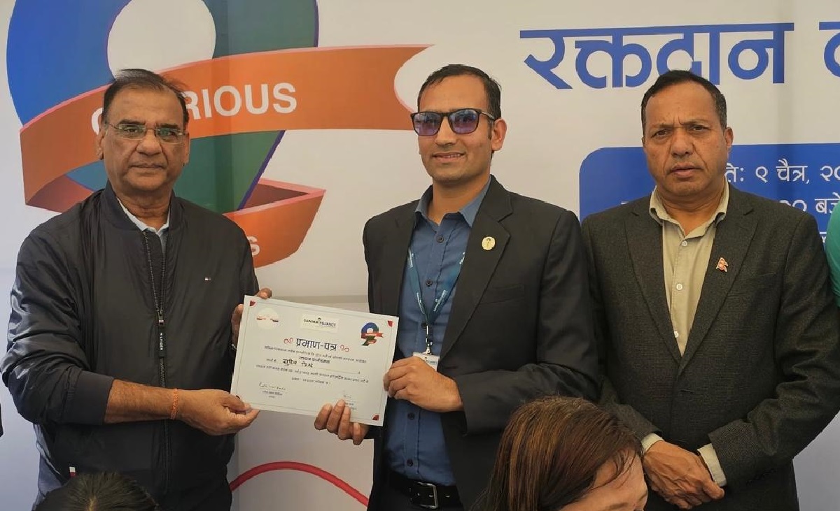 Sanima Reliance Life marks 9th anniversary