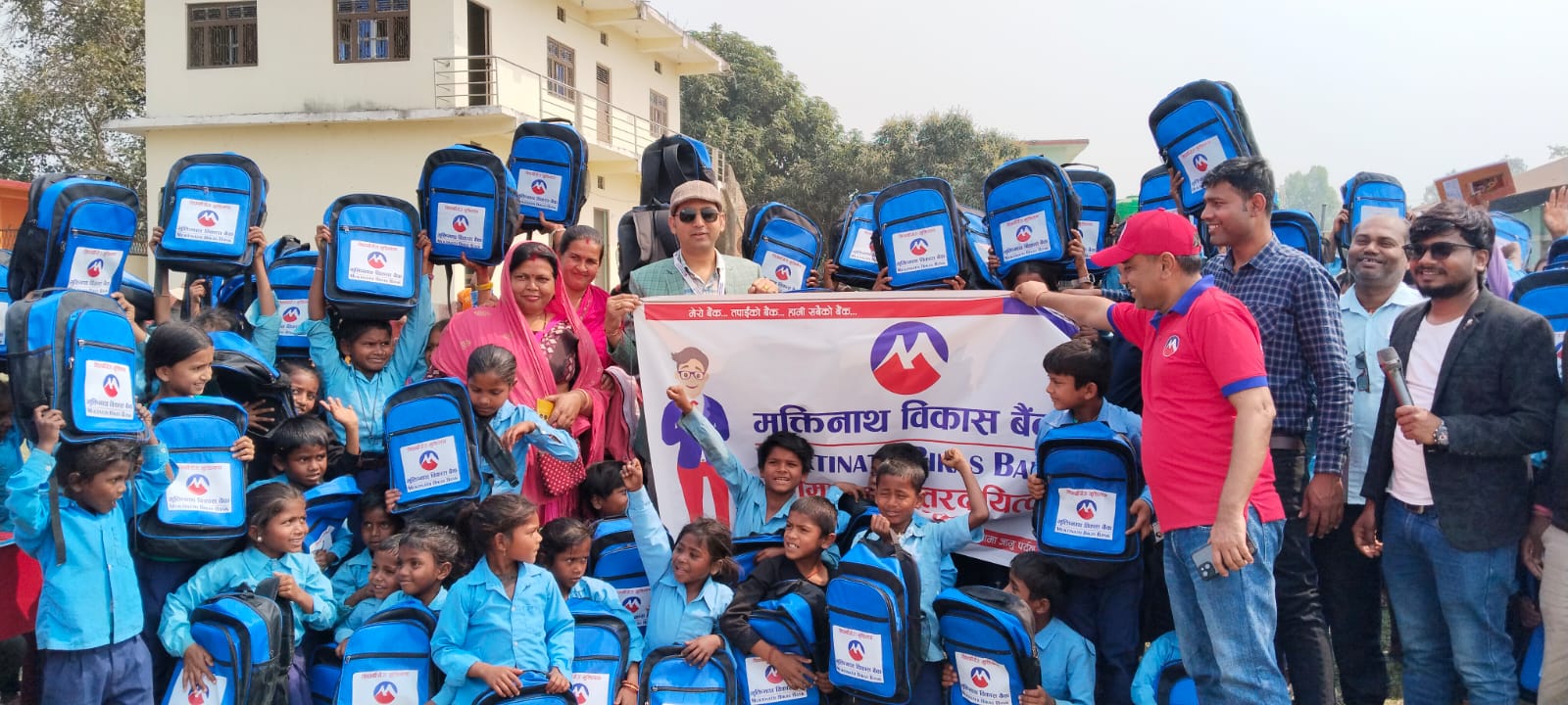 Muktinath Bank launches “Bag of Opportunity” to empower students