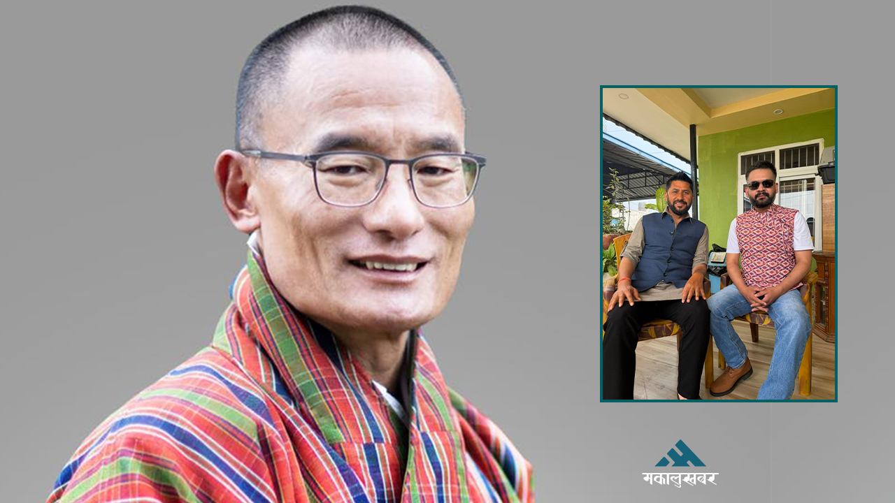 Bhutan PM congratulates Rabi & Balen