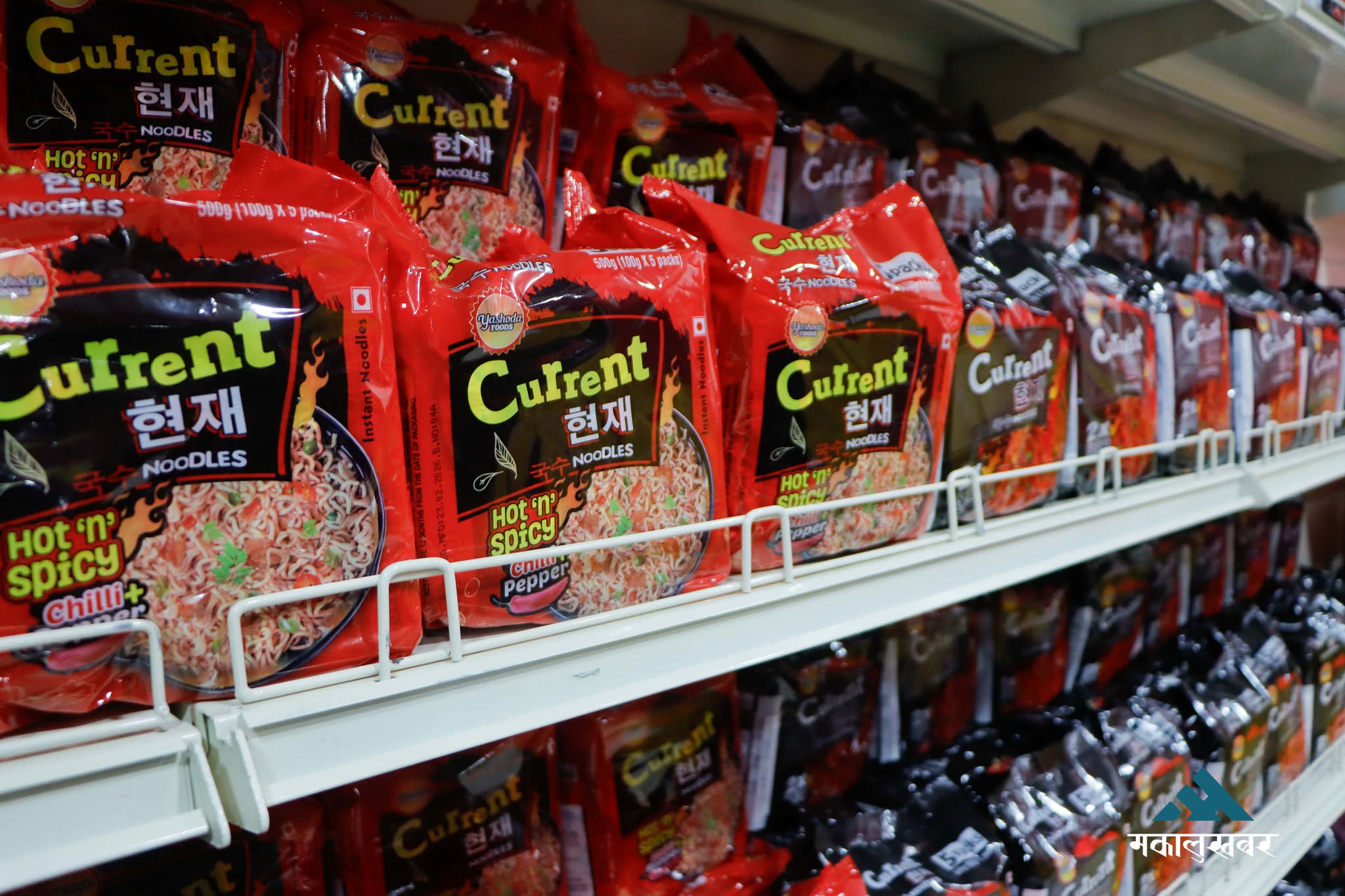 Current Mart expands to Kapan, offers 10% off storewide on launch day (photos)