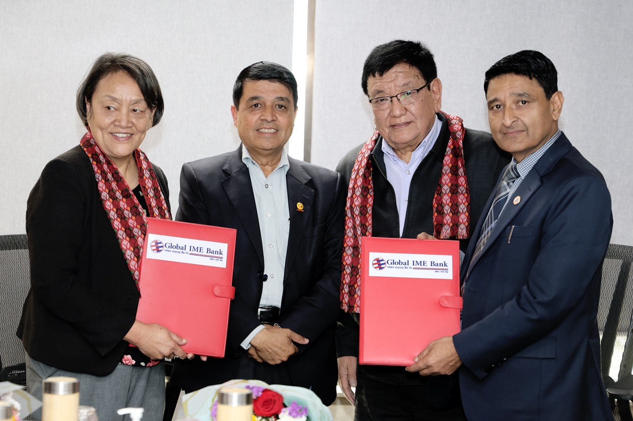 GIBL, Tilganga Eye Institute sign MoU for free cataract surgeries