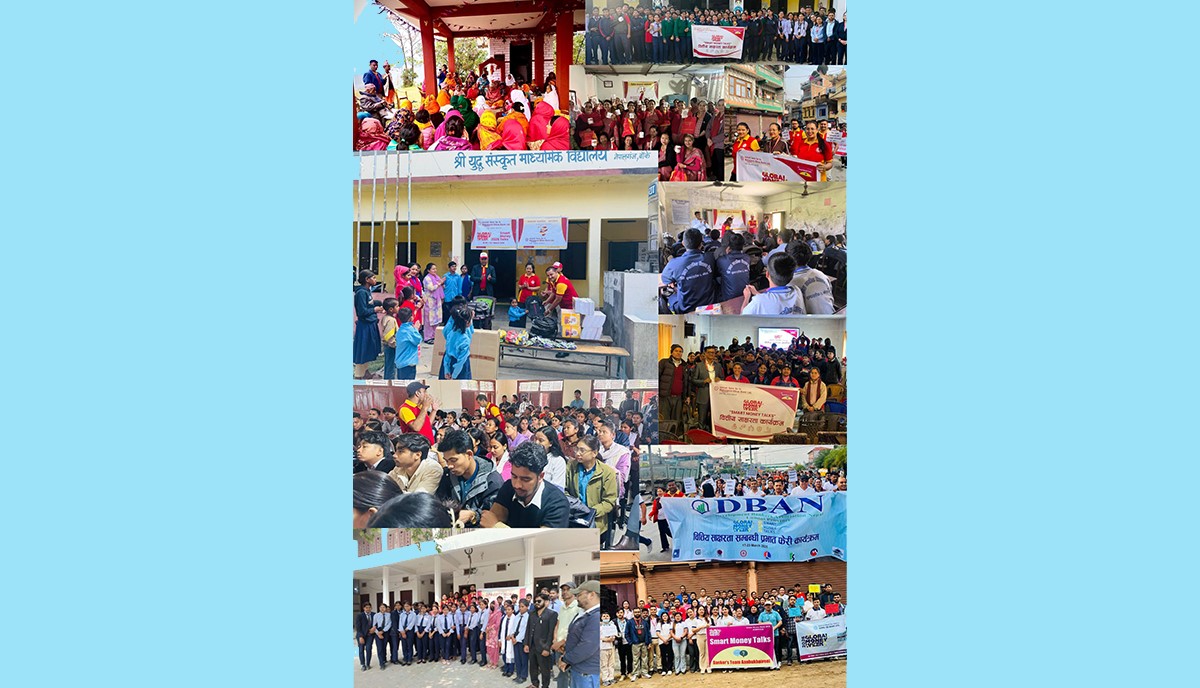 Mahalaxmi Bank drives financial literacy across Nepal
