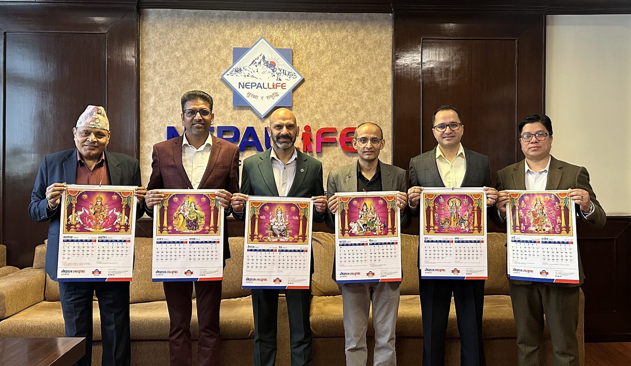Nepal Life Insurance unveils 2083 calendar