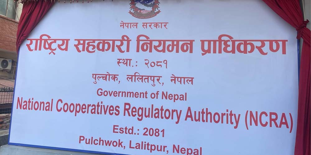 Registration of Savings and Credit Cooperatives to close from March 31