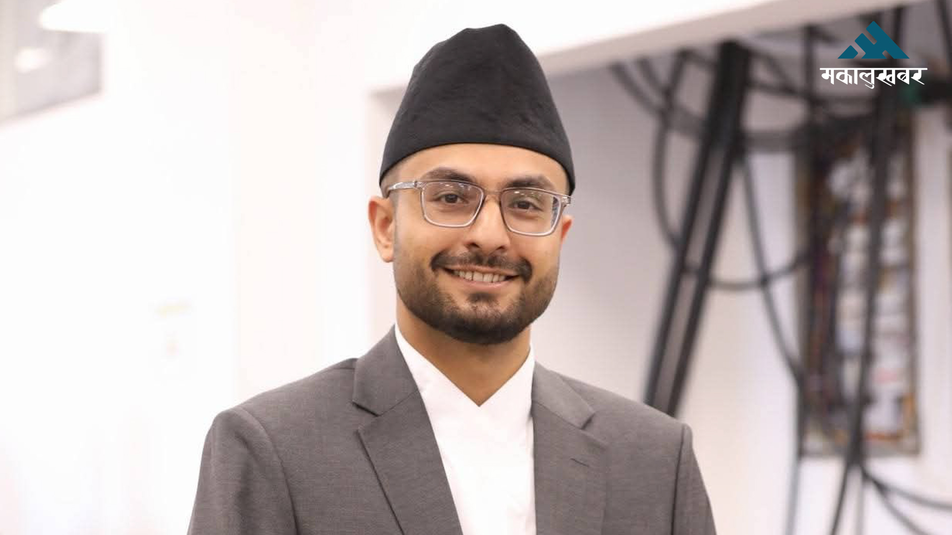 RSP Minister Pokharel files candidacy for Central Committee member