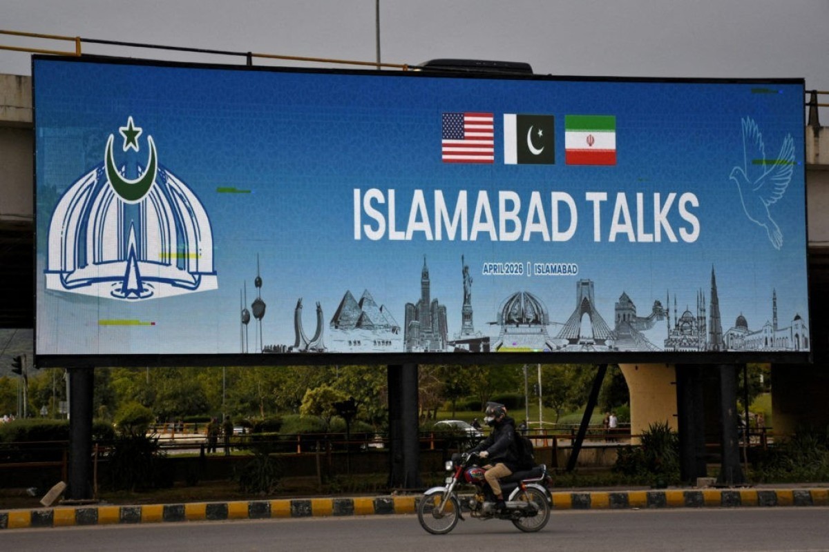Pakistan completes preparation for 2nd round of U.S.-Iran talks: interior minister