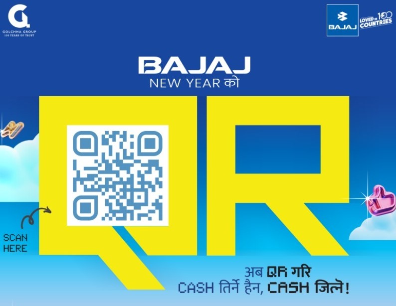 Bajaj QR campaign: One scan to change your luck