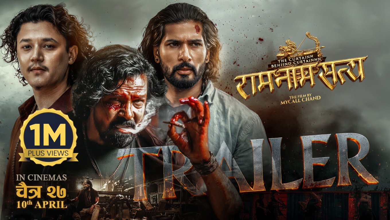 ‘Ram Naam Satya’ trailer sparks global buzz
