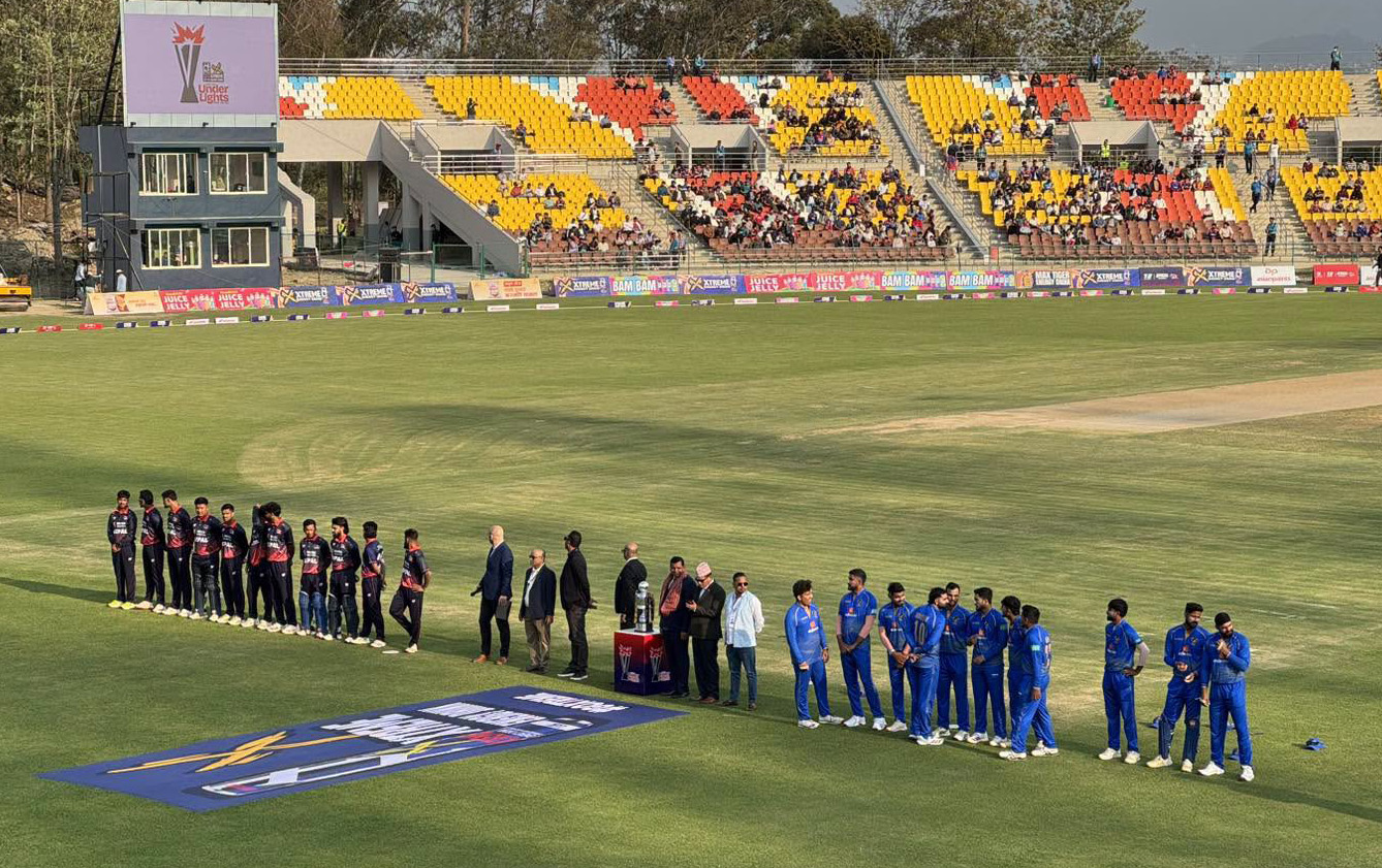 Nepal–UAE T20I: Wrong UAE anthem played twice