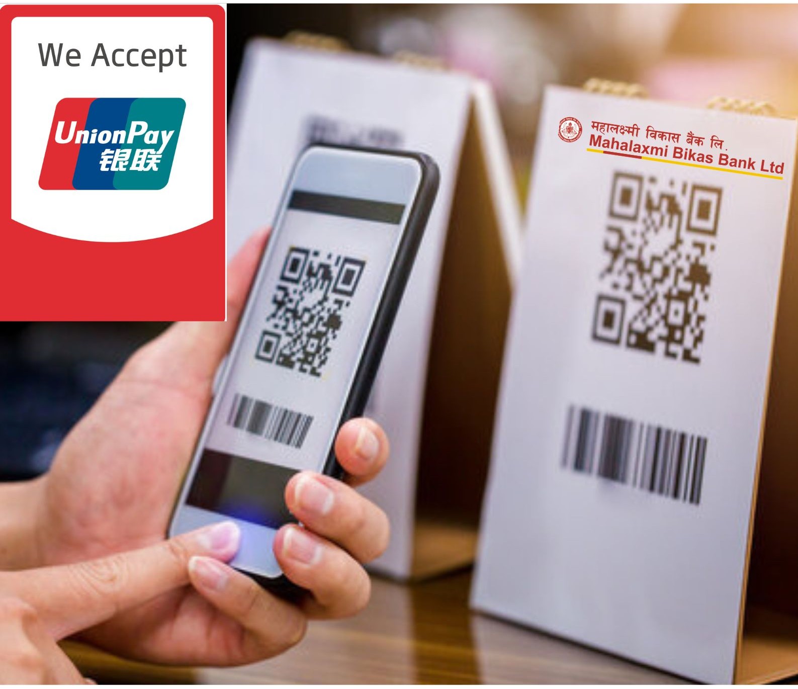 Mahalaxmi Bikas Bank enables UnionPay QR payments in Nepal via Fonepay