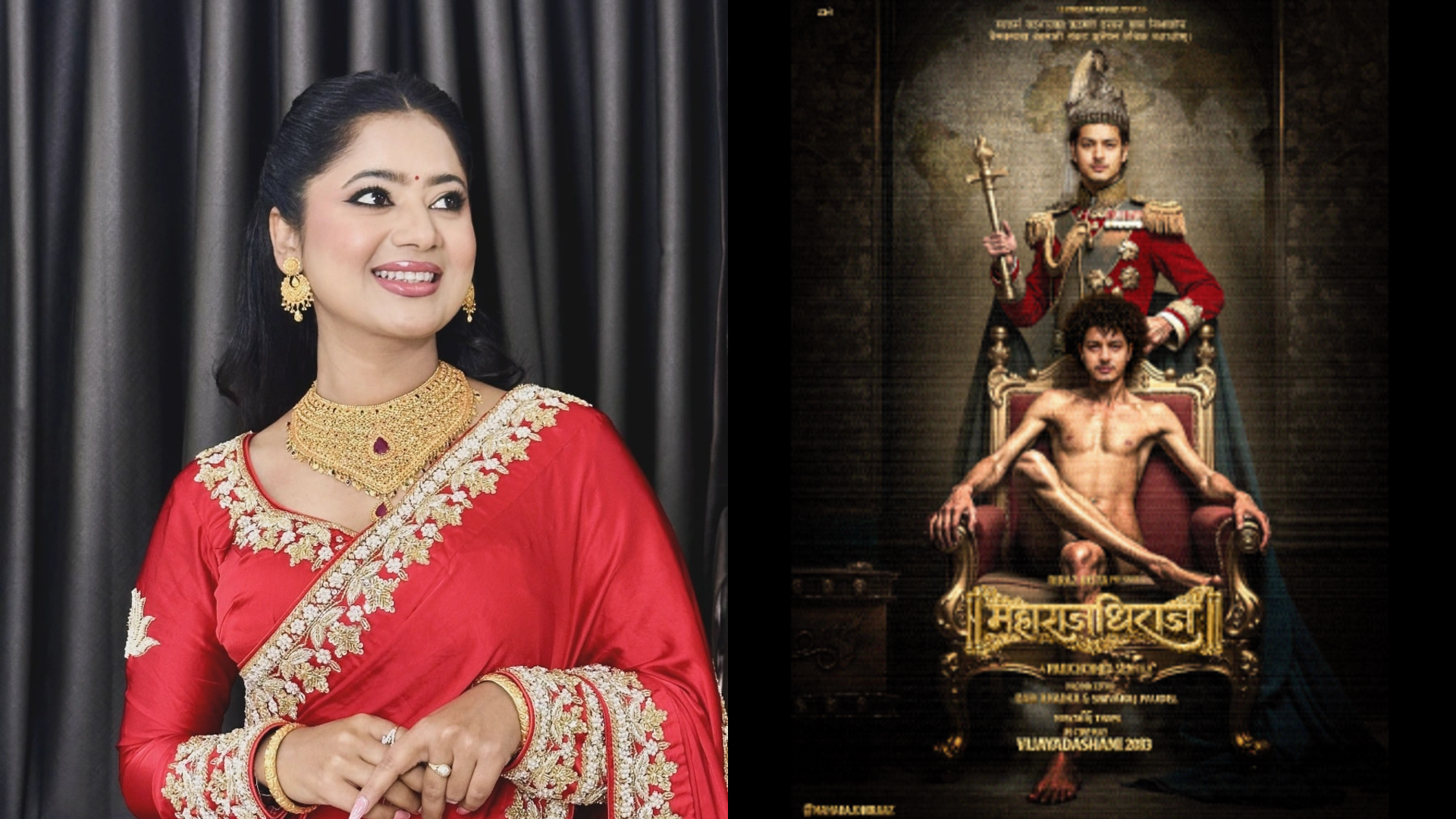 Keki Adhikari joins ‘Maharajdhiraj’