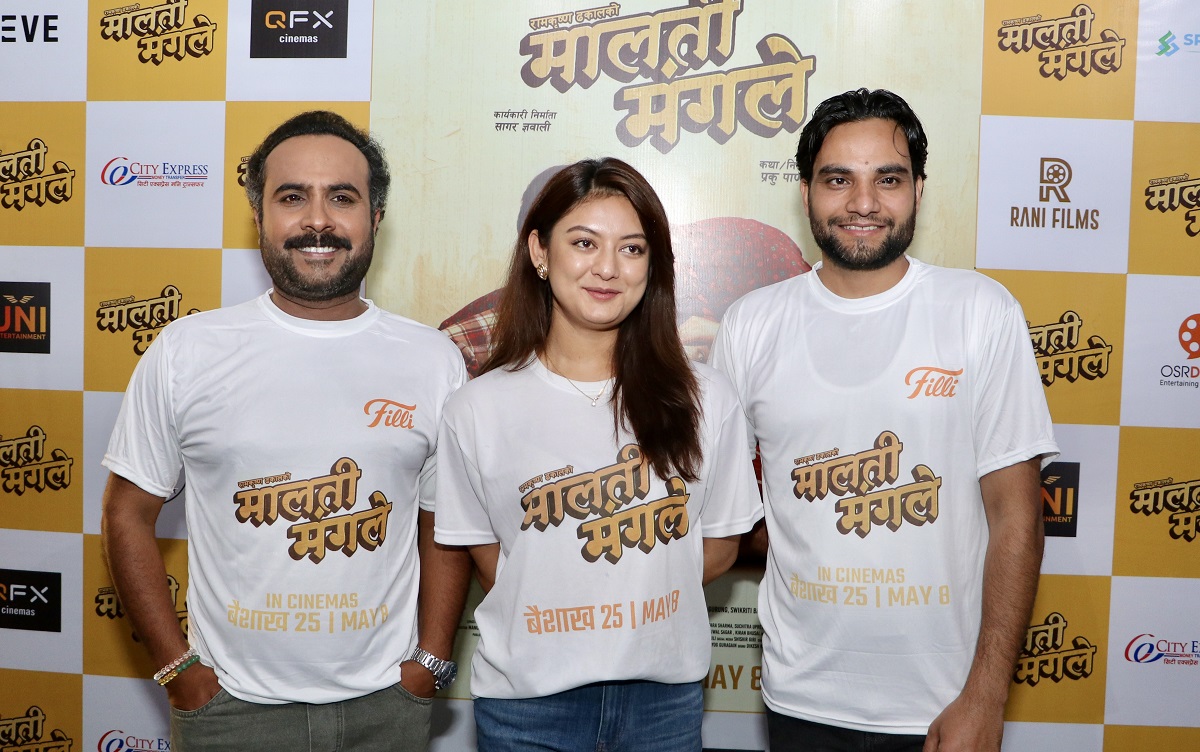 ‘Malati Mangale’ trailer released; film set for May 8 release
