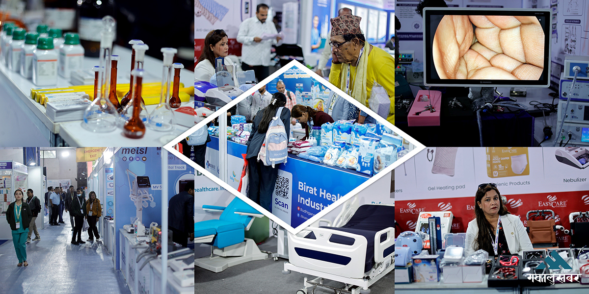 In pics: Nepal Medical & Lab Expo 2026
