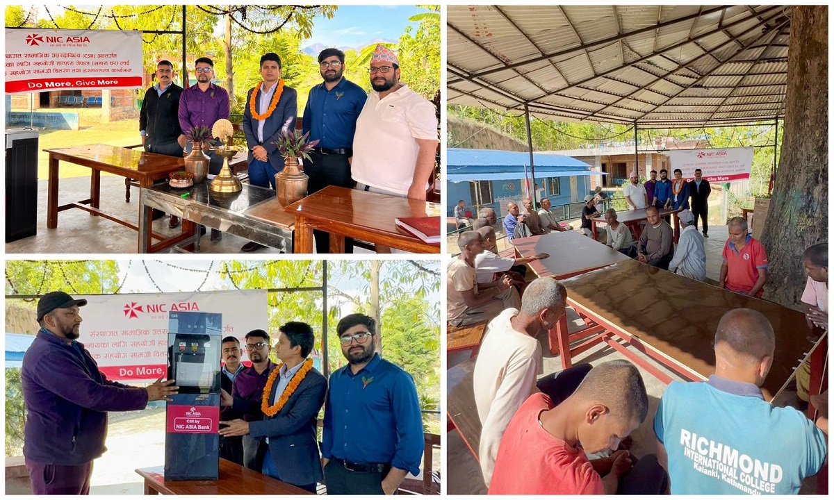 NIC Asia Bank supports Sahara Home in Kailali with essential facilities