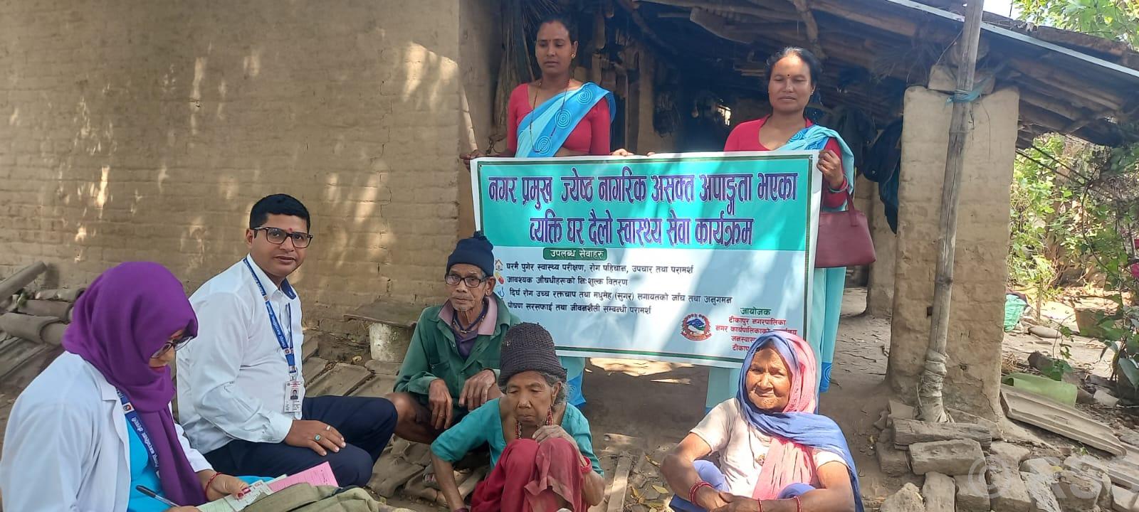 Doorstep health service for seniors & disabled
