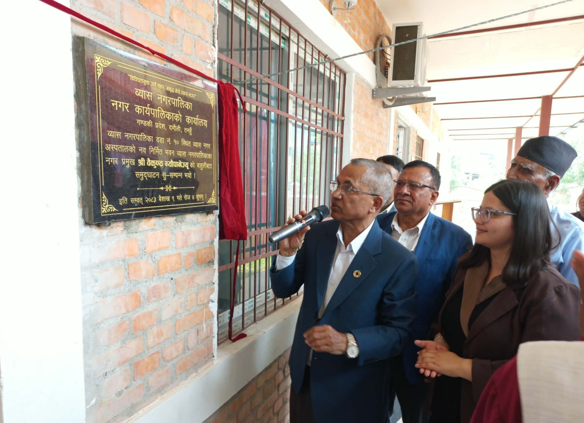 15-bed hospital facility built in Tanahun