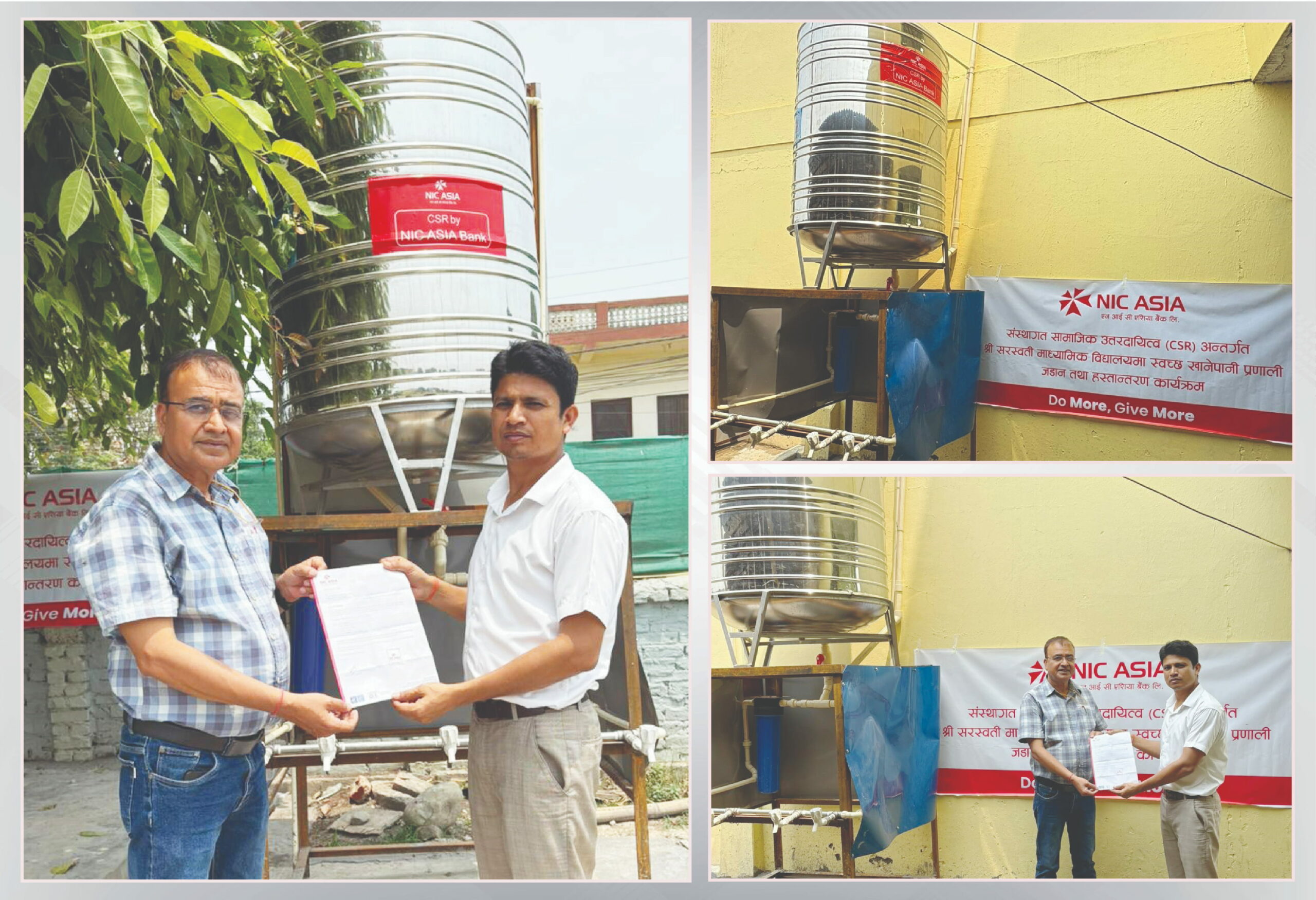 NIC Asia Bank provides water tank, pump to school in Kailali