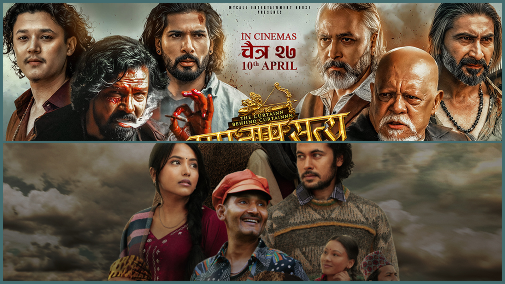 ‘Ram Naam Satya’ earns Rs 2.78 crore, ‘Pahad’ lags behind