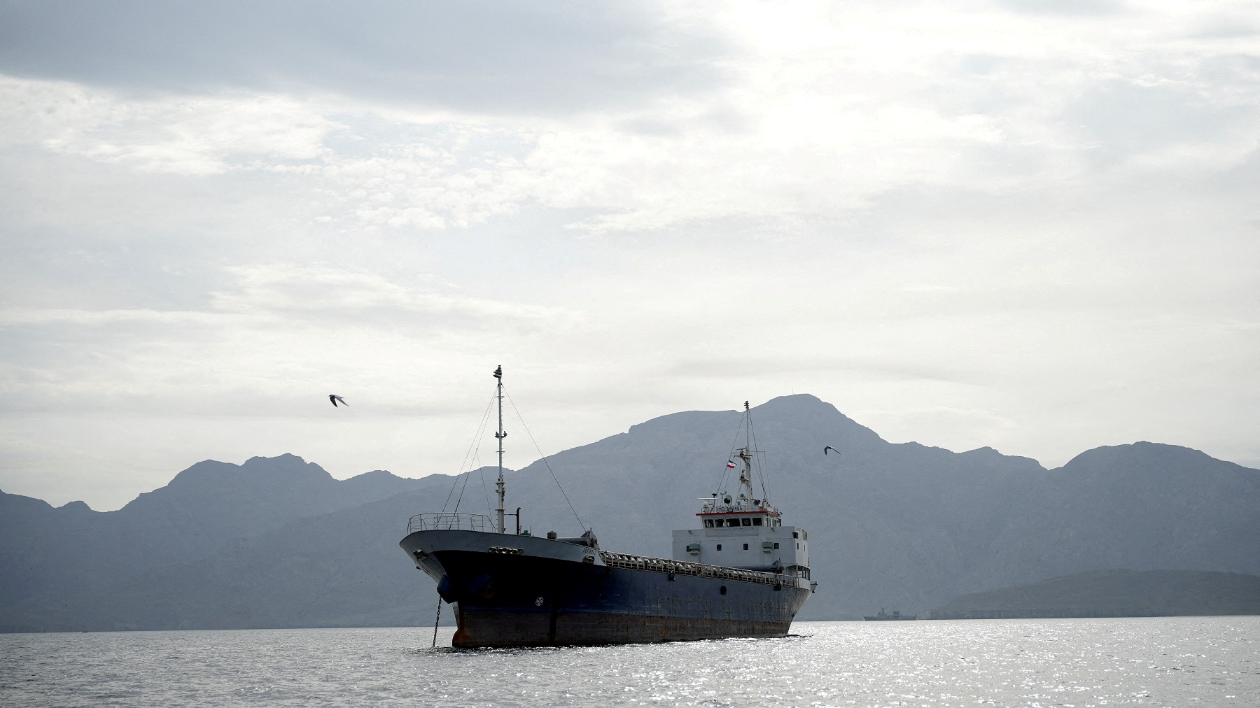 21 ships turned back to Iran since US blockade began, says CENTCOM