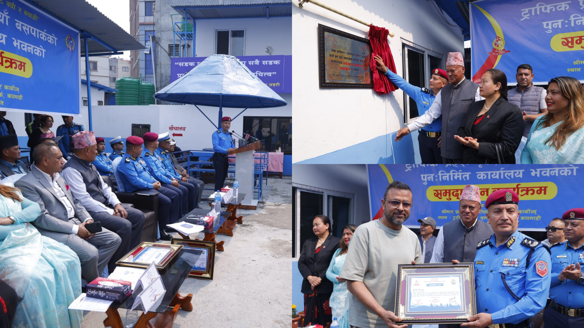 Traffic Police office reopens in New Buspark