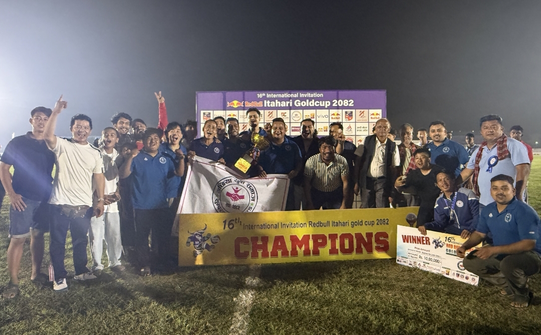 Gachhiya Youth clinch Itahari Gold Cup title