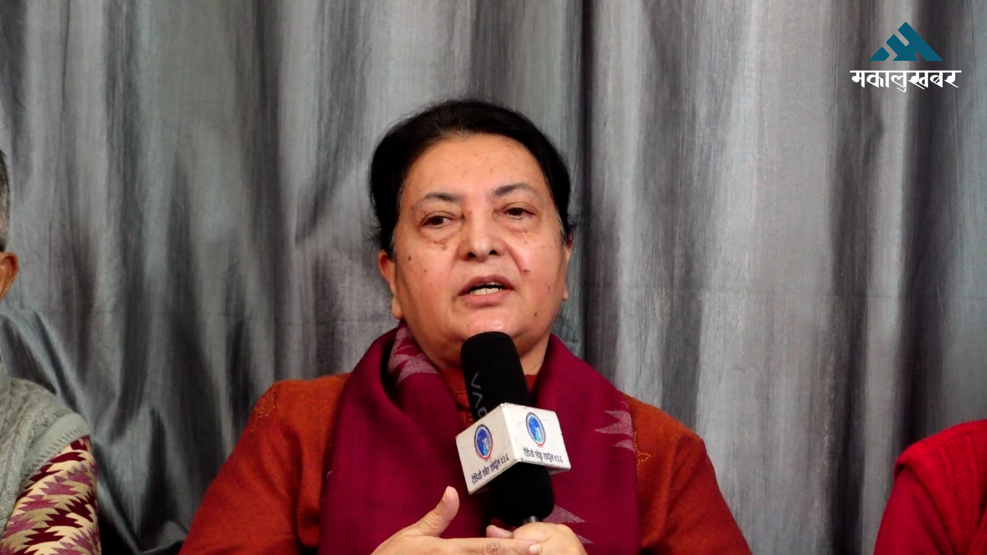 Former President Bhandari commends Dalit’s role in nation-building