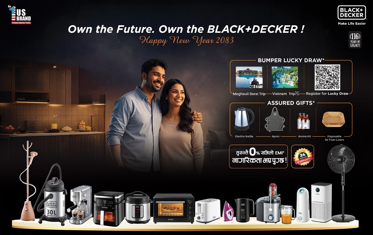 BLACK+DECKER launches New Year 2083 special gift campaign