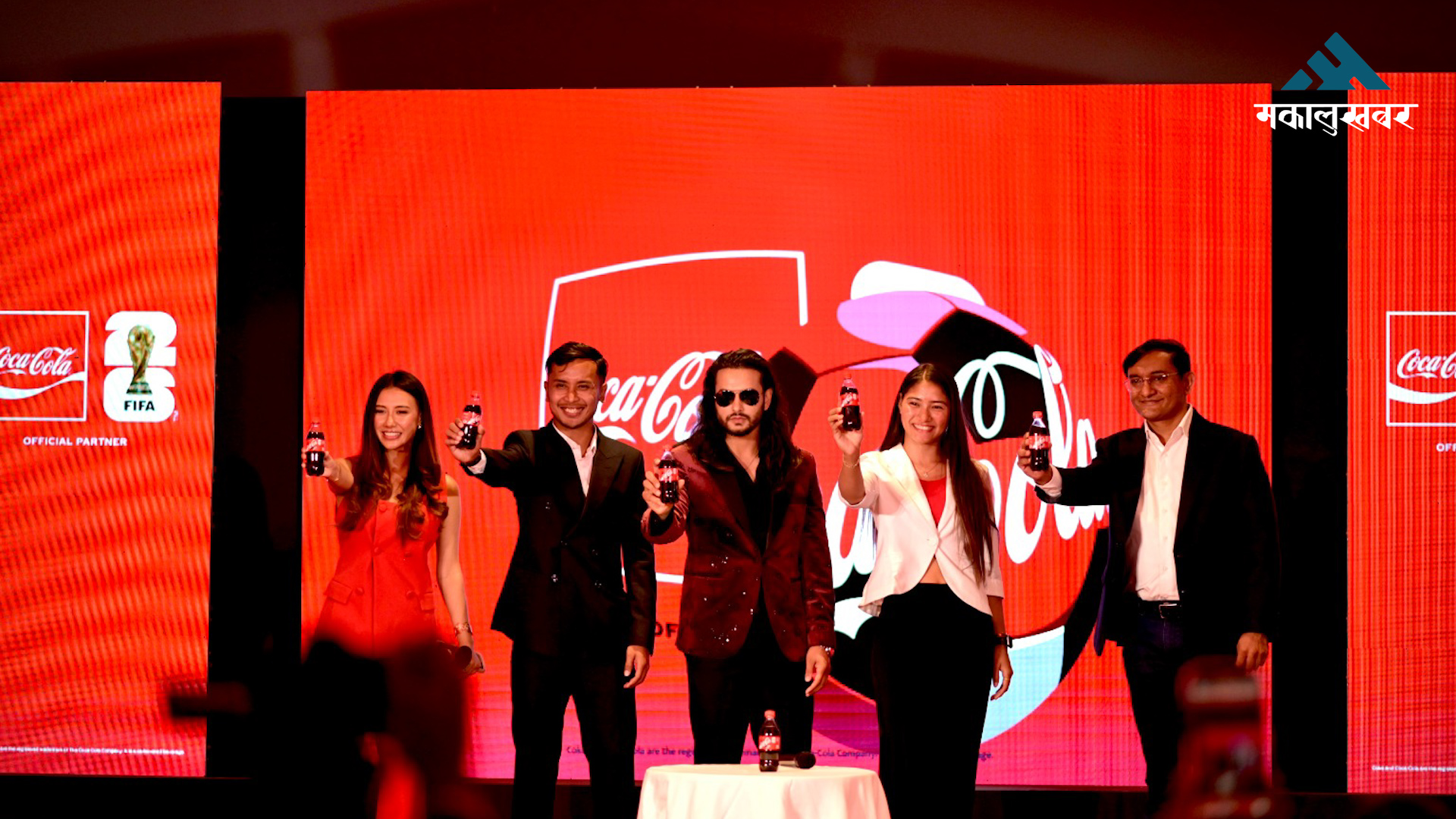 Coca-Cola Nepal unveils FIFA World Cup 2026 campaign