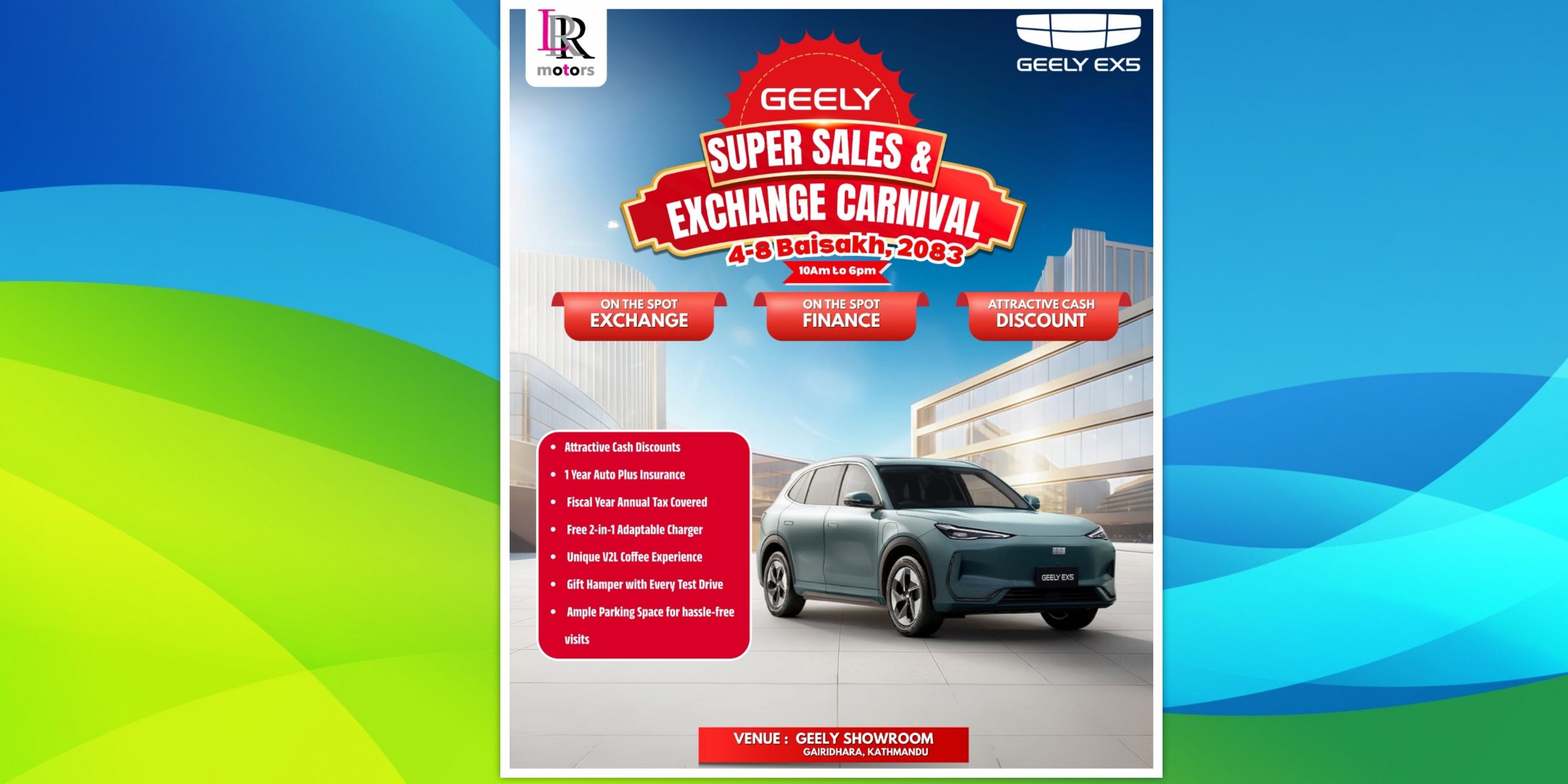 LRR Motors to host Geely EX5 Sales & Exchange Carnival in Kathmandu