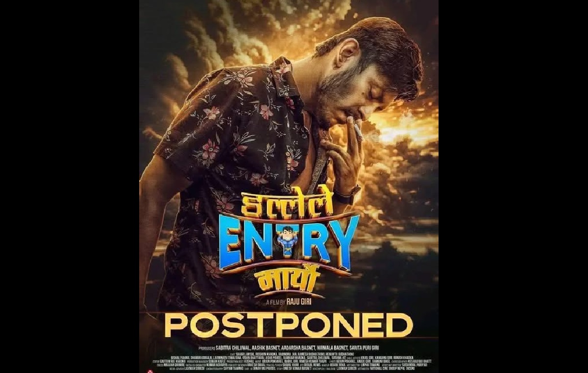 ‘Dallele Entry Maryo’ release postponed after Sagar Lamsal arrest