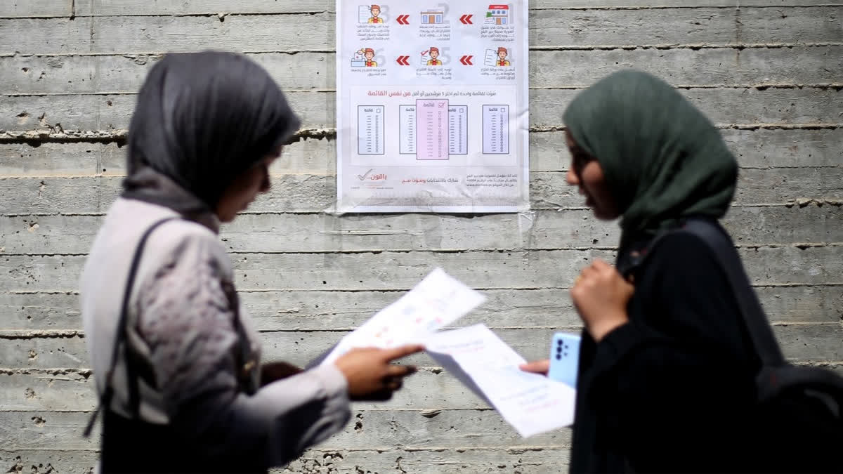 Palestinians to vote in first elections since Gaza war