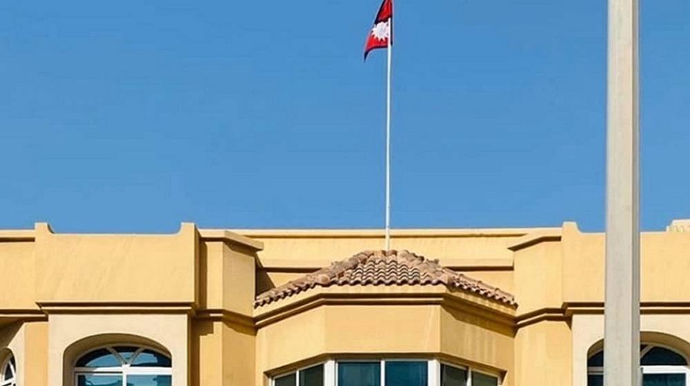 Nepal Embassy Israel urges citizens in to remain vigilant