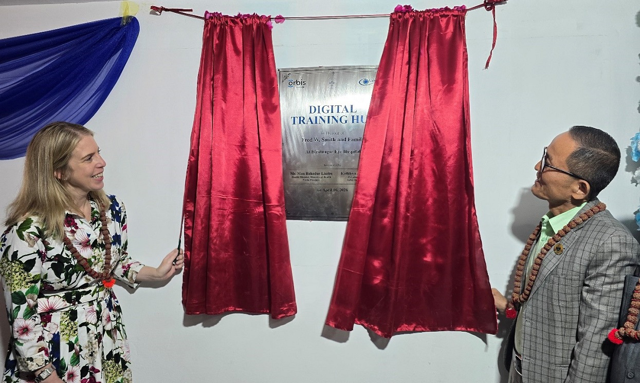 Digital training hub launched in Biratnagar; Marks new era in eye care