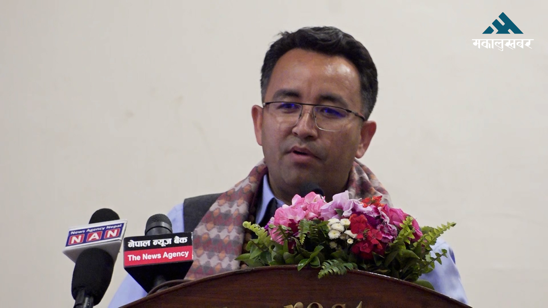 MP Parajuli calls for joint efforts to boost exports post-LDC Graduation