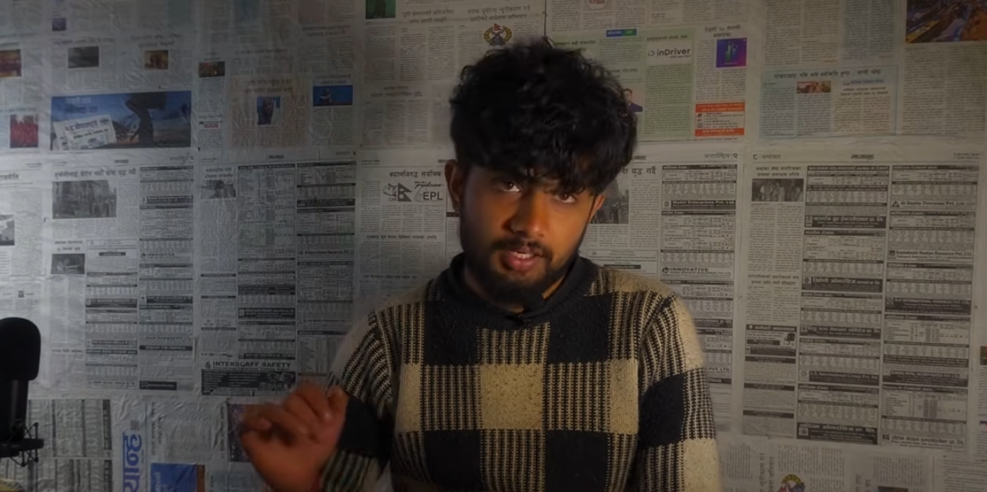 YouTuber Pokharel released