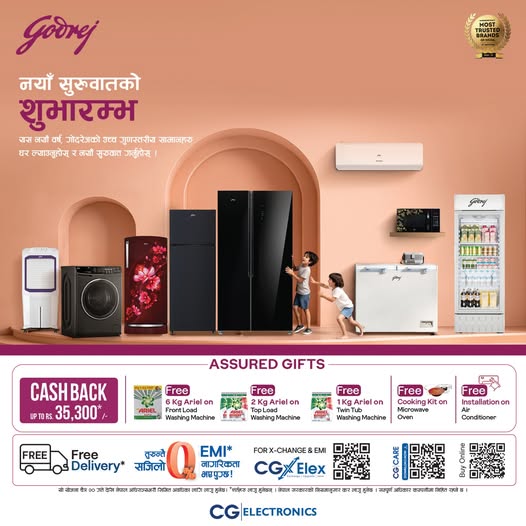 Godrej unveils New Year 2083 offer with cashback & assured gifts