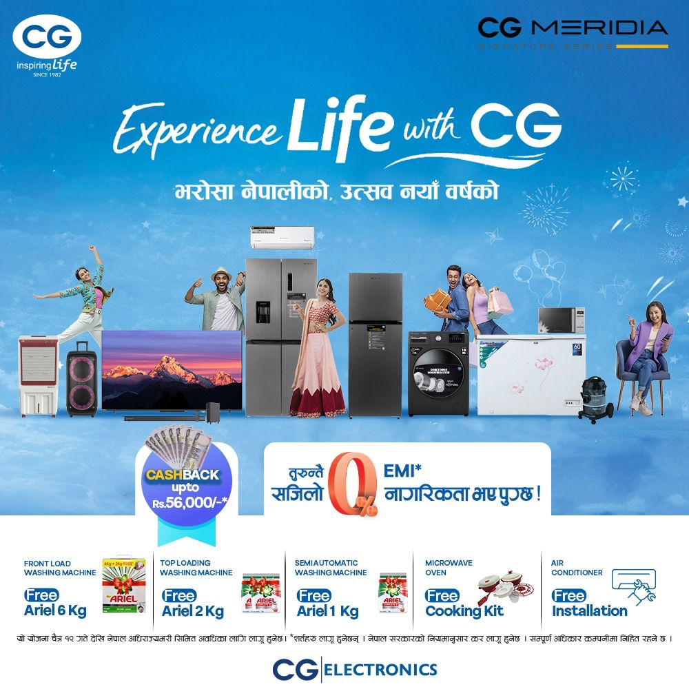 CG launches new year campaign with cashback offers & easy EMI