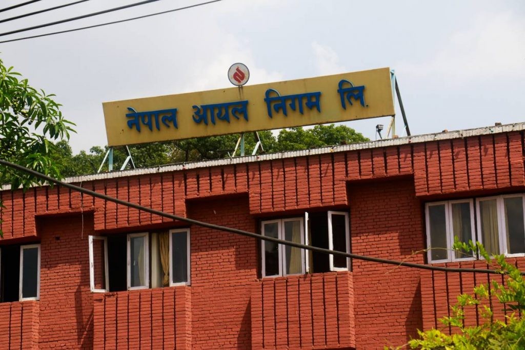 Processed fuels cost higher than crude oil: NOC