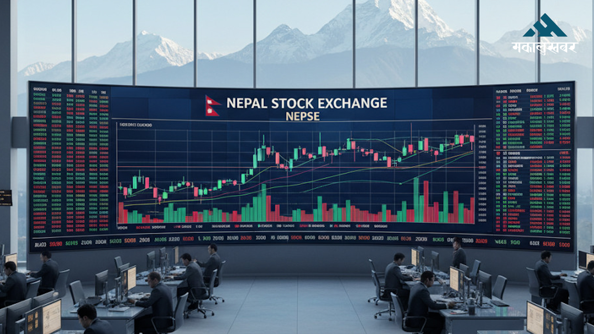 NEPSE expands daily price movement limit to 15%