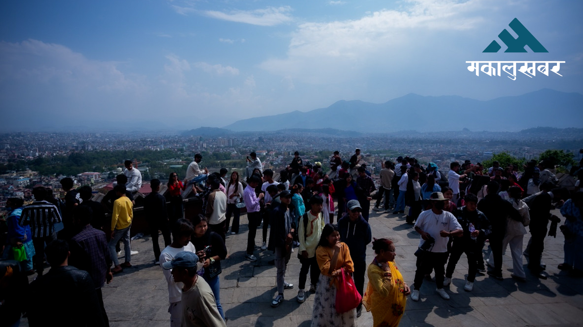 Nepal welcomes new year 2083 with nationwide celebrations & renewed hope