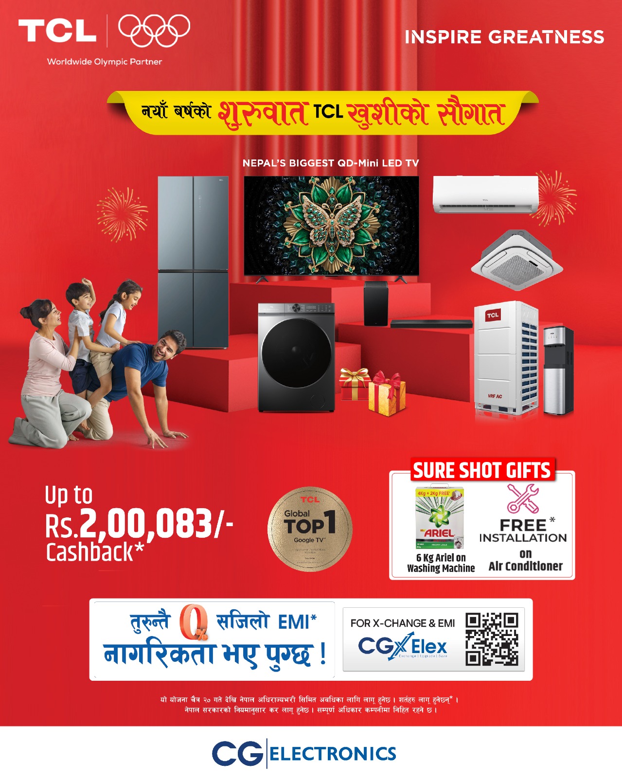 TCL launches ‘New Year 2083’ offers for Nepalese customers