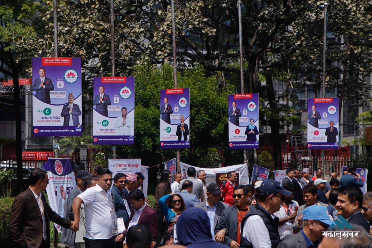 FNCCI election underway in Kathmandu; voting for 73 posts today (photos)