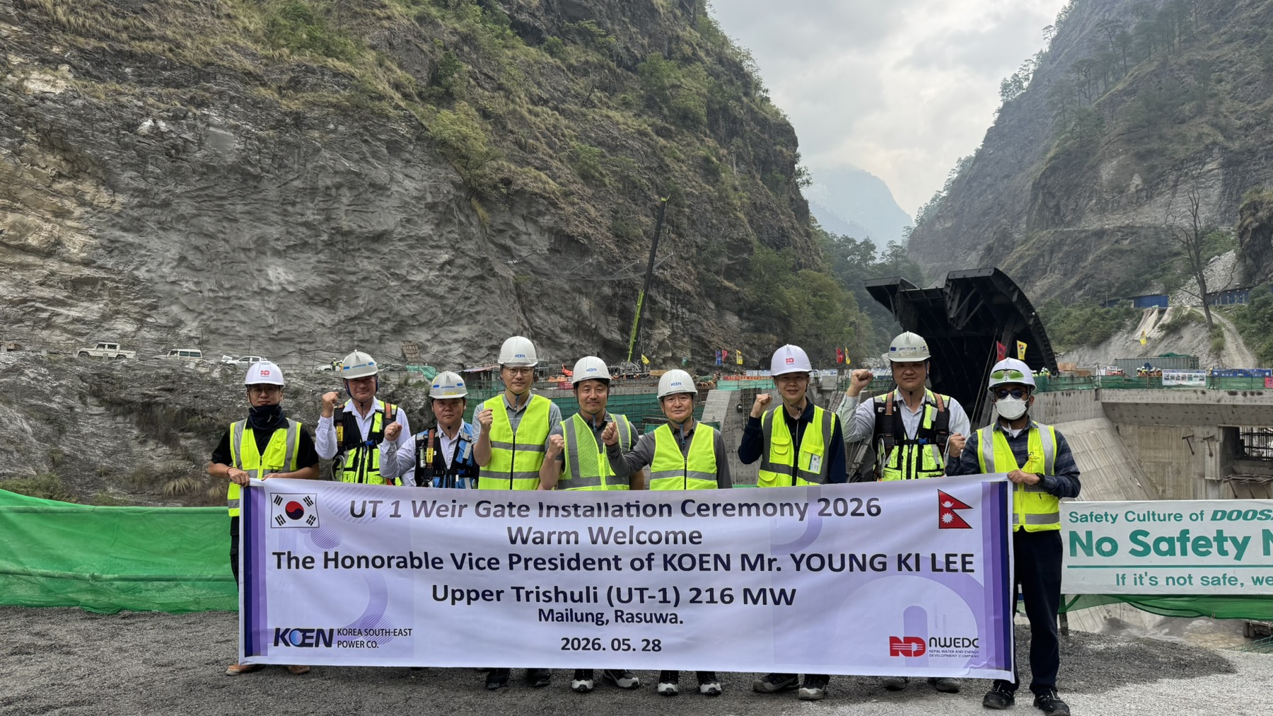 216MW Upper Trishuli-1 (UT-1) Hydropower’s Weir Gate Operation Ceremony held (photos)